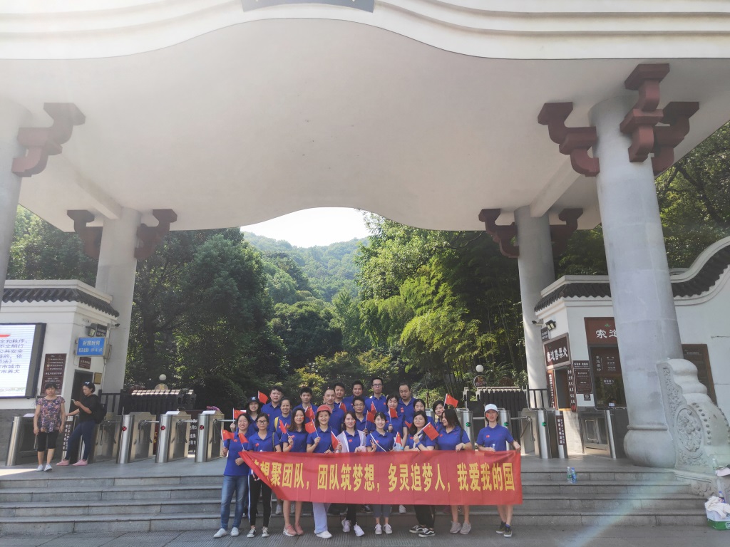 1569814115495224.jpg 1569814115495224.jpg