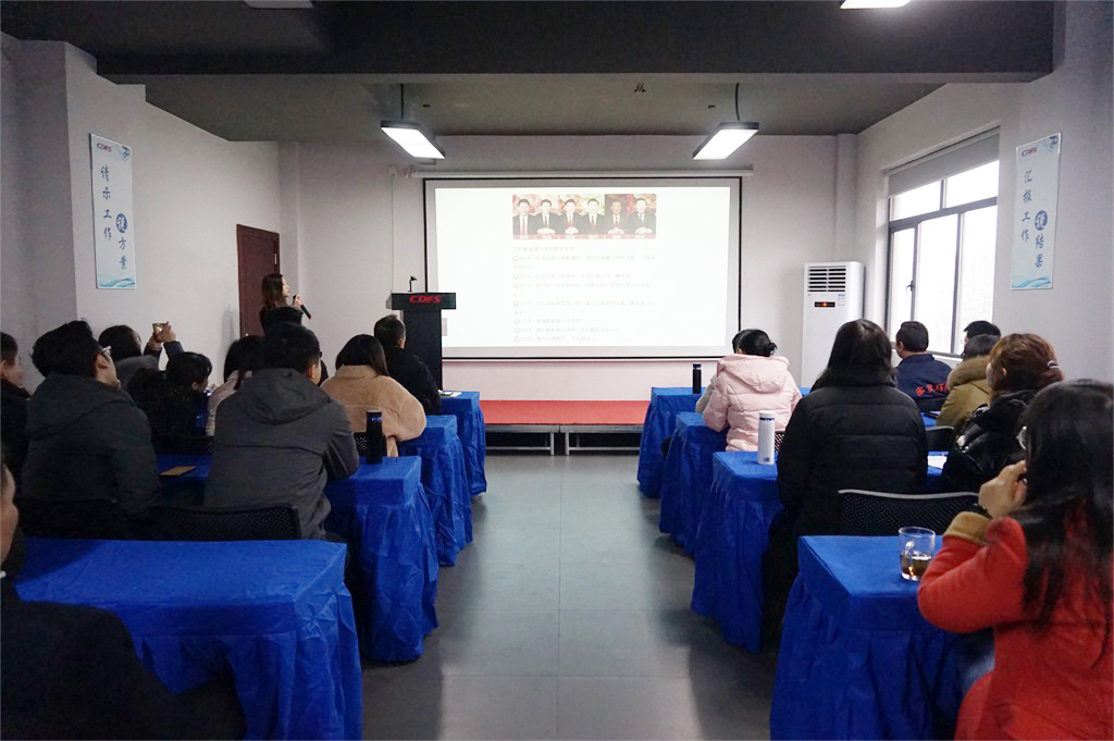 微信圖片_202001131703256.jpg 微信圖片_202001131703256.jpg