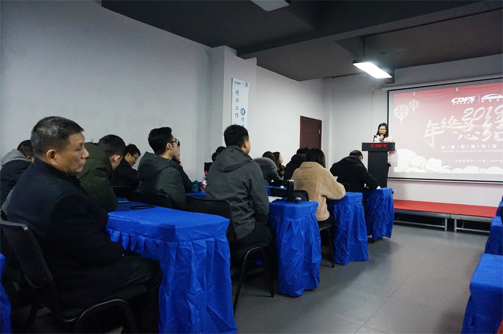 微信圖片_202001131703254.jpg 微信圖片_202001131703254.jpg