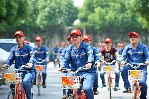 環(huán)4.jpg 環(huán)4.jpg