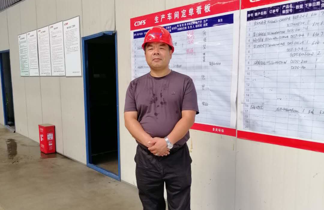 多靈黨員 過濾器廠家 多靈黨員 過濾器廠家