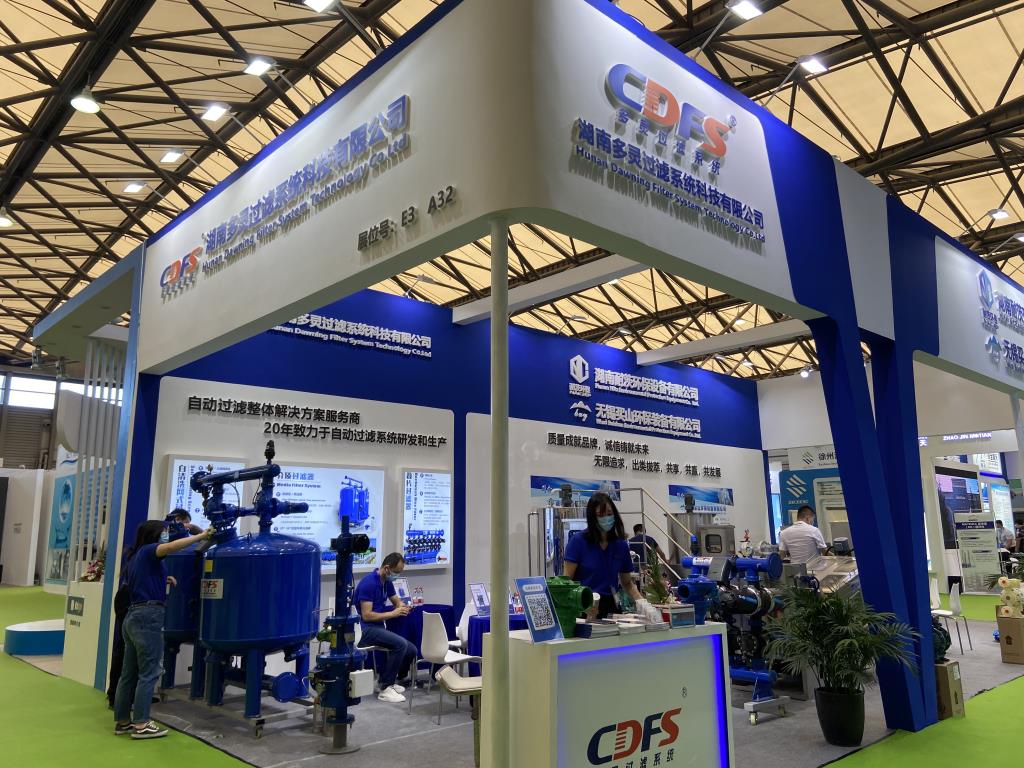 多靈參加中國(guó)環(huán)博會(huì) 多靈參加中國(guó)環(huán)博會(huì)