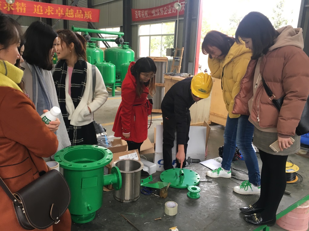 多靈過(guò)濾過(guò)濾器培訓(xùn) 多靈過(guò)濾過(guò)濾器培訓(xùn)