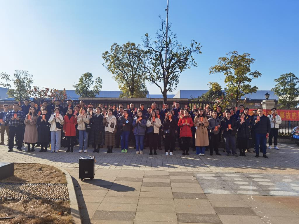 新年新征程，看多靈2021年的“開工”第一天