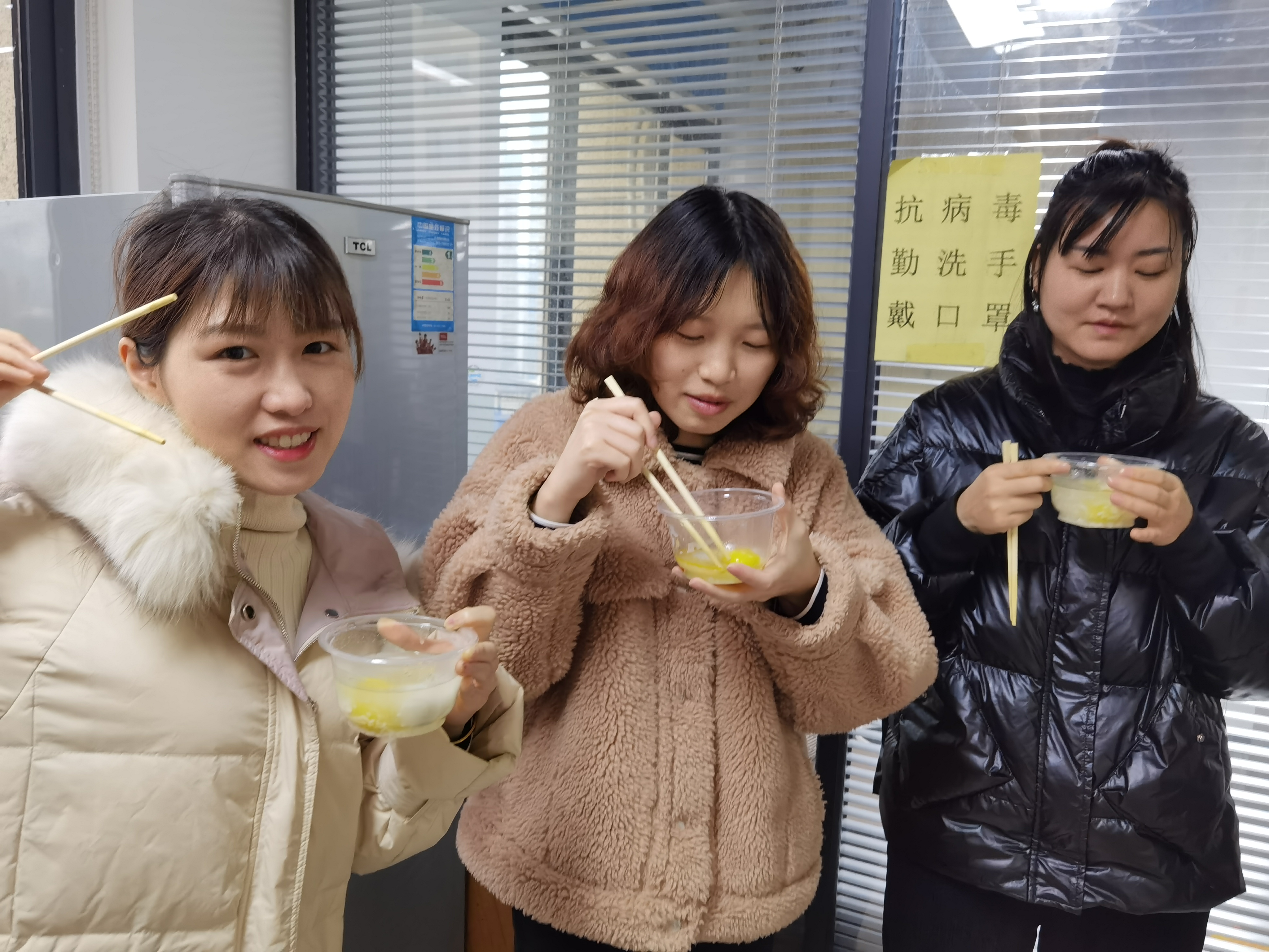 暖心元宵，多靈為大家煮湯圓！