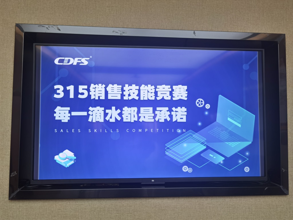 微信圖片_20210318162007.jpg 微信圖片_20210318162007.jpg