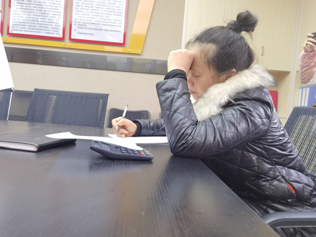 微信圖片_2021031816200713.jpg 微信圖片_2021031816200713.jpg