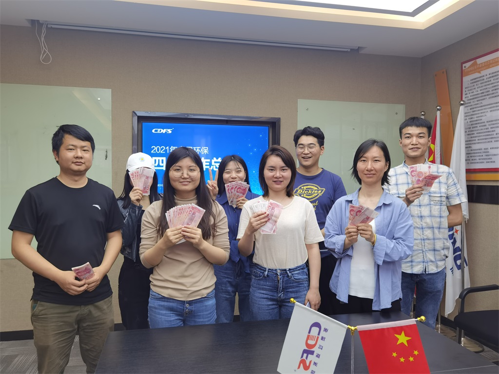 多靈四月總結(jié)會(huì) 多靈四月總結(jié)會(huì)