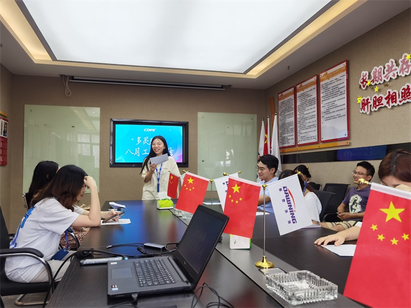 多靈八月總結會 多靈八月總結會