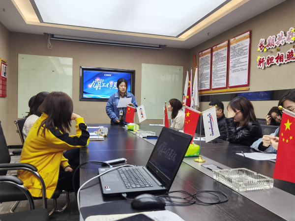 多靈營銷部 多靈營銷部