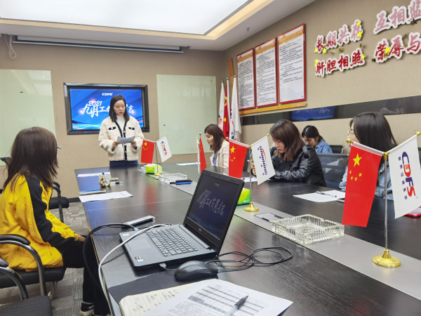 多靈營銷部 多靈營銷部