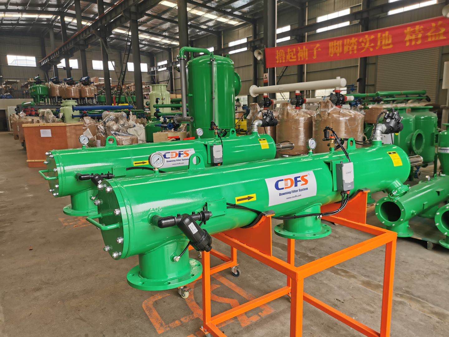 自清洗過濾器有那幾種形式嗎？