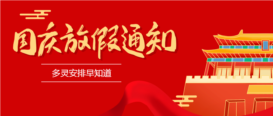 海報(bào).png 海報(bào).png